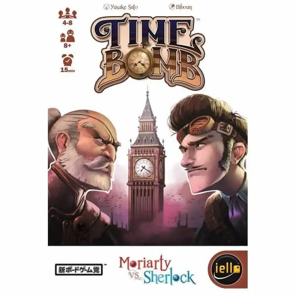 Illustration de Time Bomb.